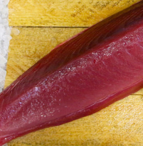 Fresh Tuna Loins, #1 Yelllowfin $16.99